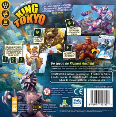 No image set 